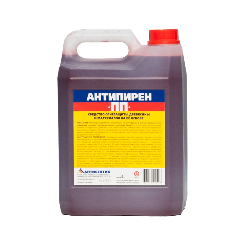Огнебиозащита 5л 1группа Антипирен