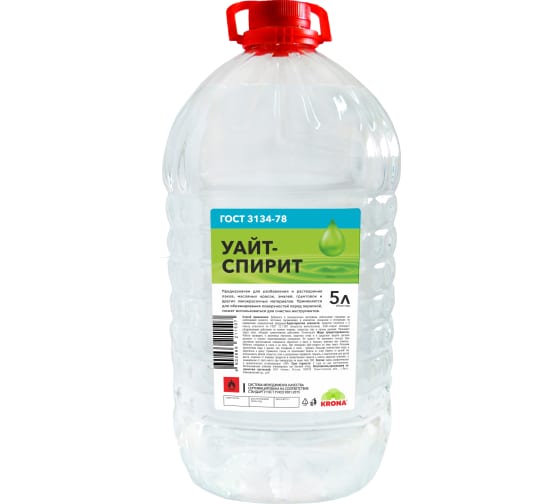 У-СПИРИТ 5.0 Krona