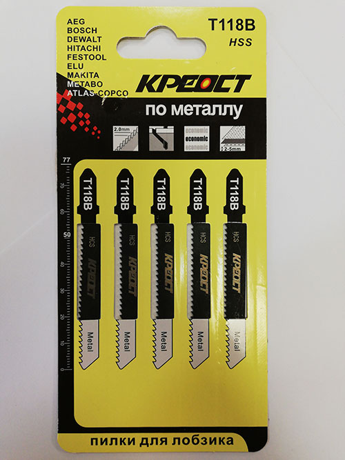 Полотно для электролобзика Т118 Креост 