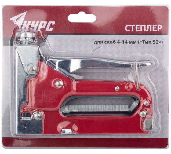 Степлер 4-14мм регулируемый тип 53 Курс 32086