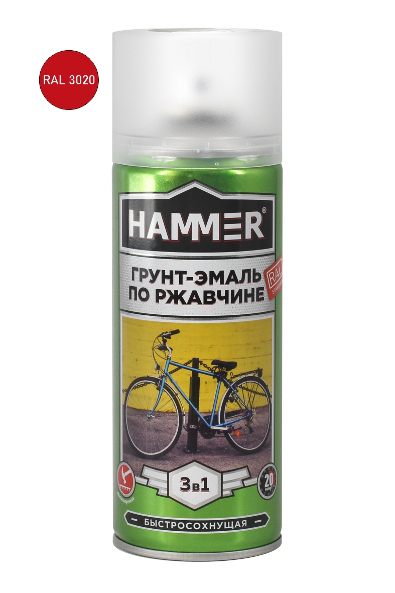 ХАММЕР эмаль 520мл универсальная аэрозоль Серая глянец 