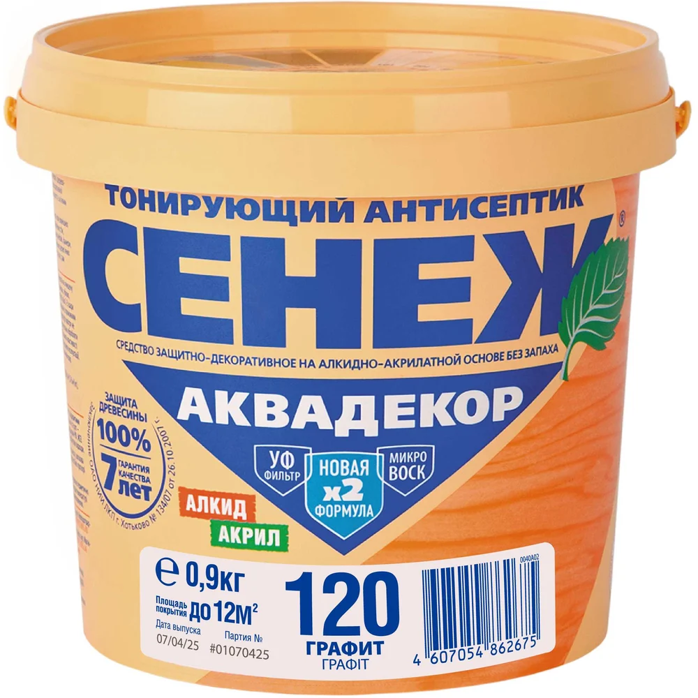 сенеж Аквадекор 0.9кг ГРАФИТ Х2-120