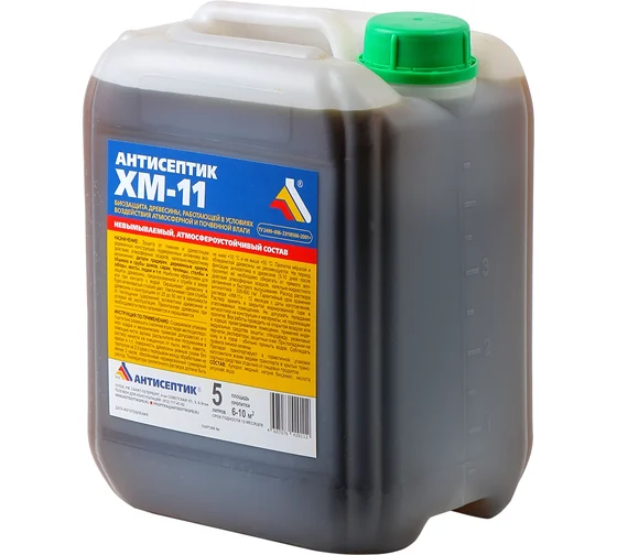 антисеп-концентрат ХМ-11 Путь 5л=50л 5.0