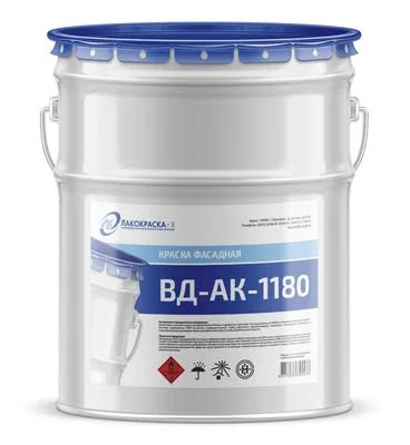 краска ВД-АК-1180 1.2кг д\вн\нар\раб моющPractica