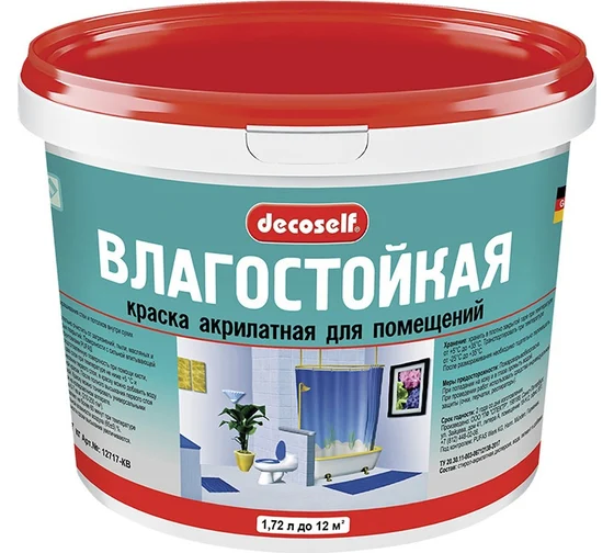 краска Пуфас Decoself влагост\белая 2.7кг