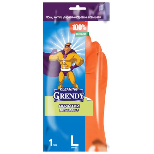 Перчатки резиновые М Grendy оранжевые