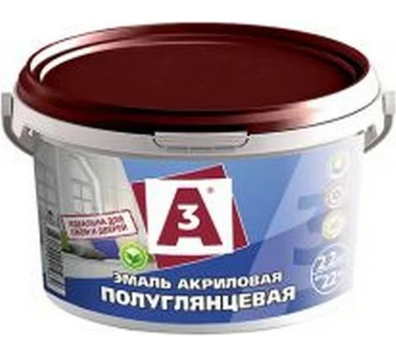 эмаль акрил ун п\глянц 0.8 А3