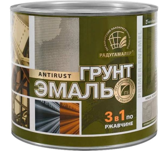Грунт-эмаль 3в1 РАДУГА 1.9 Зеленая