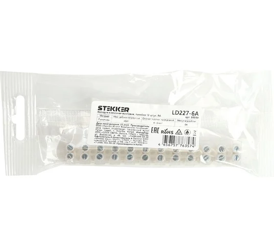 Колодка клемм винт линейка 12 шт Stekker LD227-6A