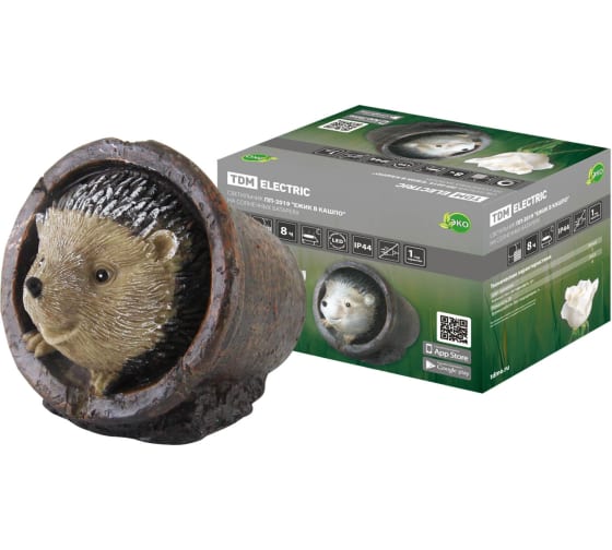 Светильник ПП-2019 ежик в кашпо ландшафтное 