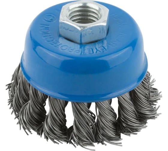 Корщетка-чашка д65мм М14 витая Mos 38951М 