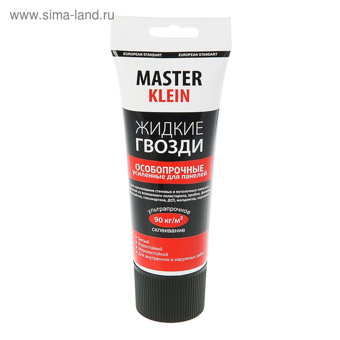 Жидкие гвозди Master Klein 0.300 для панелей