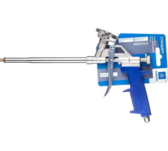 пистолет д\пены Marcon Стандарт МФЛ303