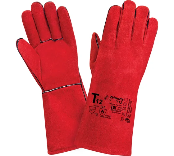 краги сварщика спилковые Т12 ЕСО