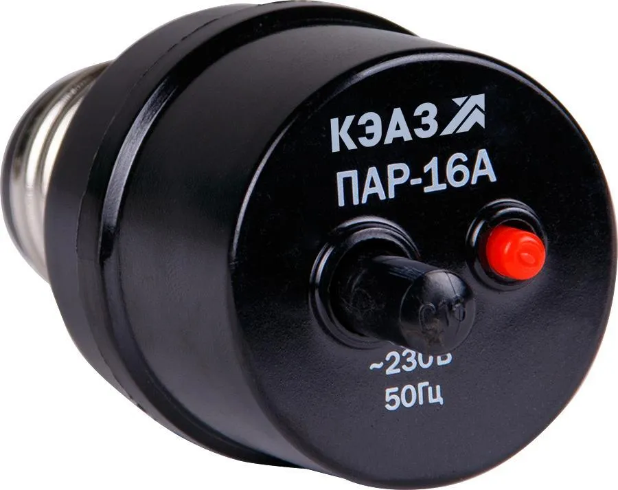 Предохранитель автомат ПАР-16А 