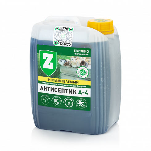 Зелест Био 20кг канистра