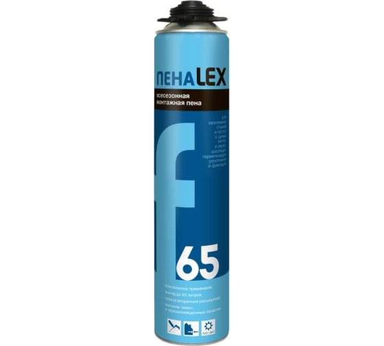 Пена монтажная LEX 65 всесезонная профессиональная 750мл 