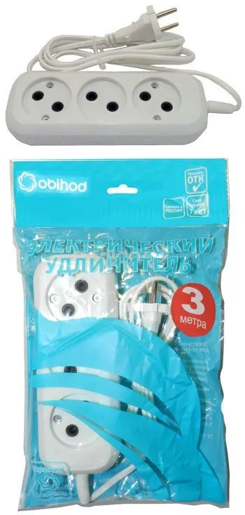 Удлинитель 3метра 3 гнезда без заземления ОБИХОД 977512
