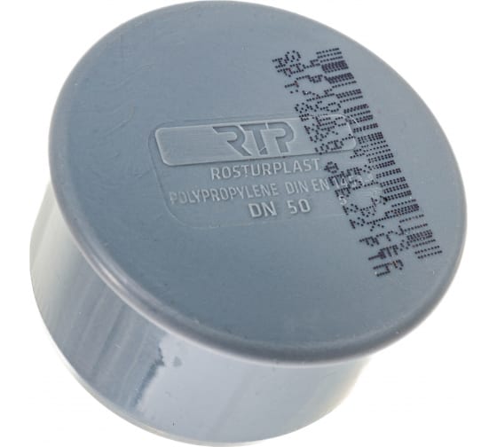 Заглушка ПП д50 РТП 11306 