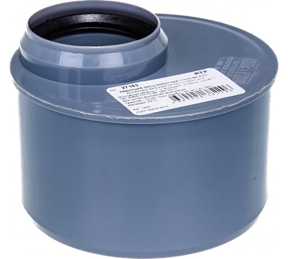 Муфта ПП внутренняя переходная редукция 110*50  РТП 36590