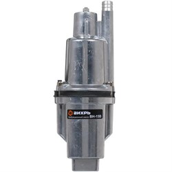 Насос вибрационный ВИХРЬ ВН-15В 20431 