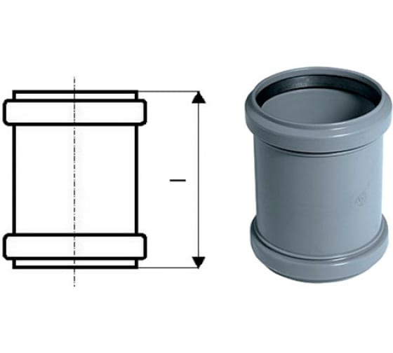Муфта двухраструбная ПП д40 Остендорф 