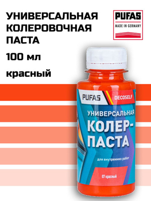 колеров паста №07 Красный 100мл Пуфас