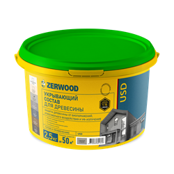 состав укрыв с\воск д\дер Zerwood инд\корица 2.5