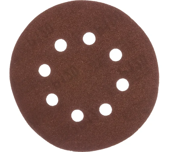 круг шлифов\нажд\перф (5шт) Р120 125мм Бибер70685