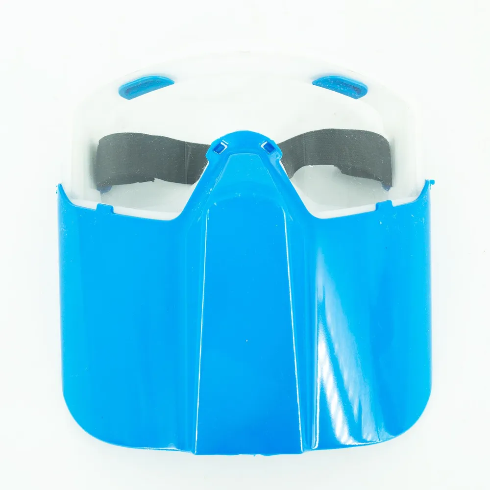 Очки защитные с щитком Панорама 20370 