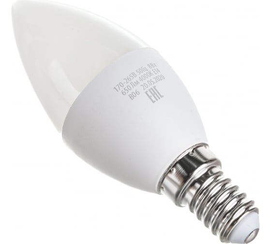 Лампа светодиодная Е14 8Вт С35 свеча Фарлайт 