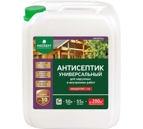 Антисептик Prosept для наружных и внутренних работ концентрат 5л