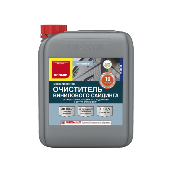 Неомид очиститель для винилового сайдинга 5кг