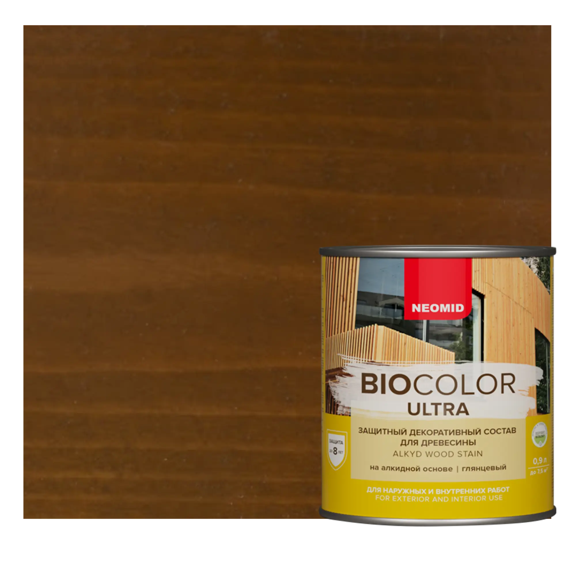 Антисептик Bio Color Yltra 0.9 Орех Неомид