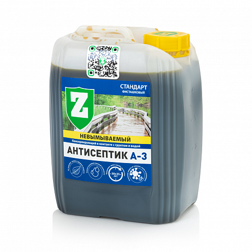 Зелест Стандарт 20кг канистра