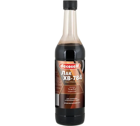 Лак ХВ-784 0.5 Бук Пуфас