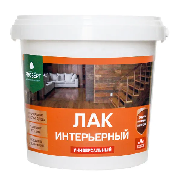Лак интерьерный универсальный Prosept 0.9 