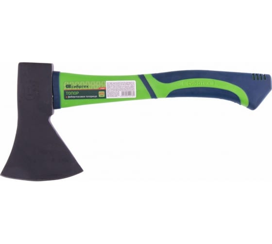 Топор 0.8кг фиберглассовая ручка Сибртех 21645