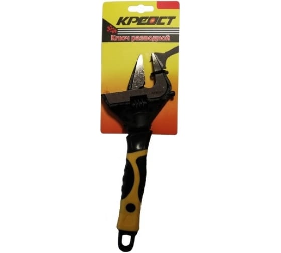 Ключ разводной 150мм  Креост 5446150