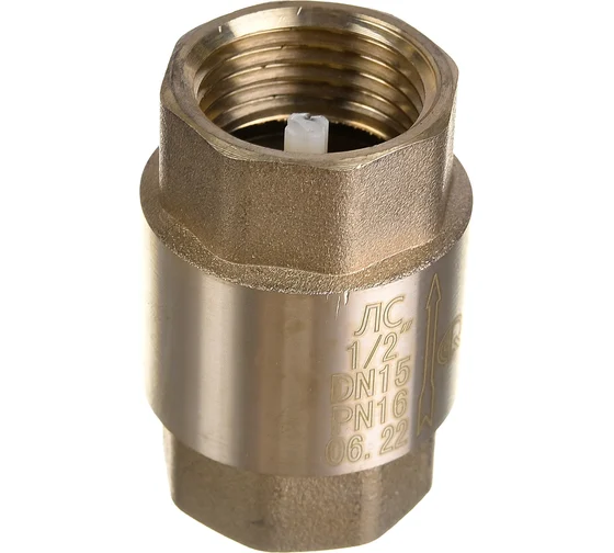 обрат клапан 1\2" с пл сердечн Aqualink 02342