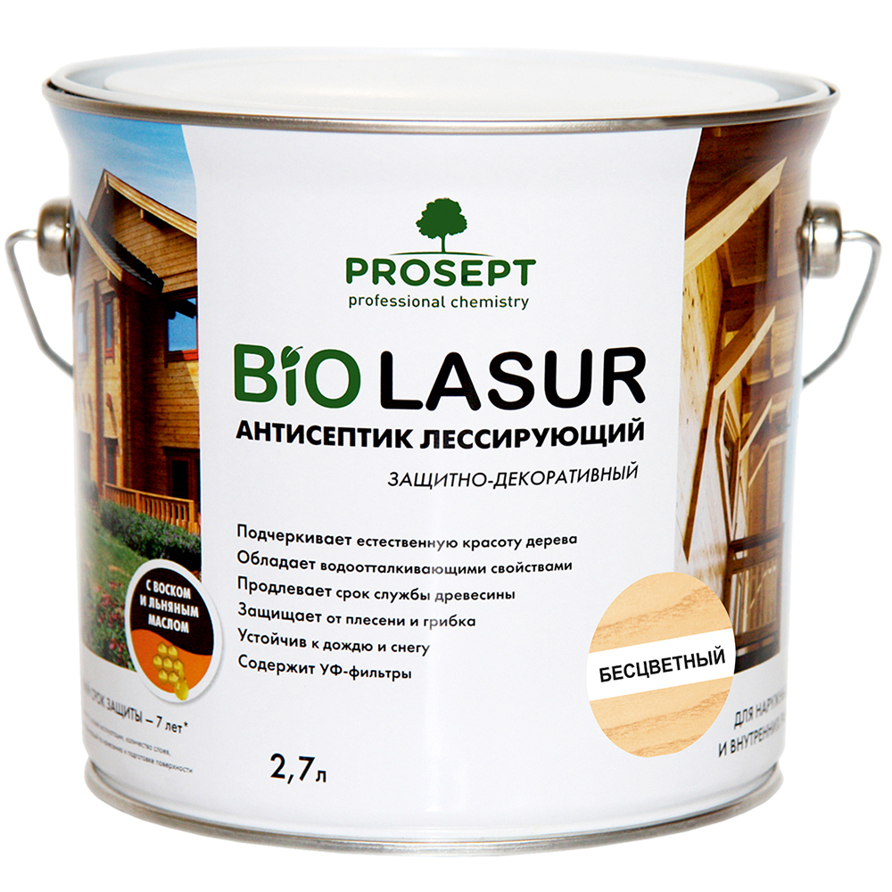 Антисептик Prosept Bio Las 2.7 безцветный