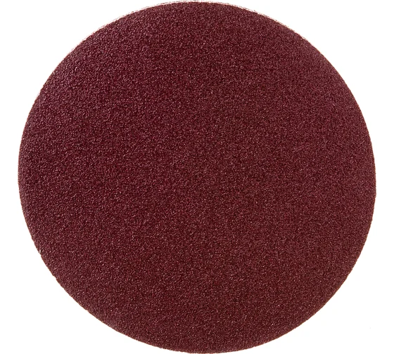 круг абразив А\О для липуч 100 (10шт) 5508125-100