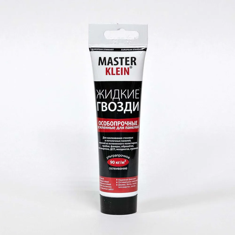 Жидкие гвозди Master Klein 0.125 для панелей