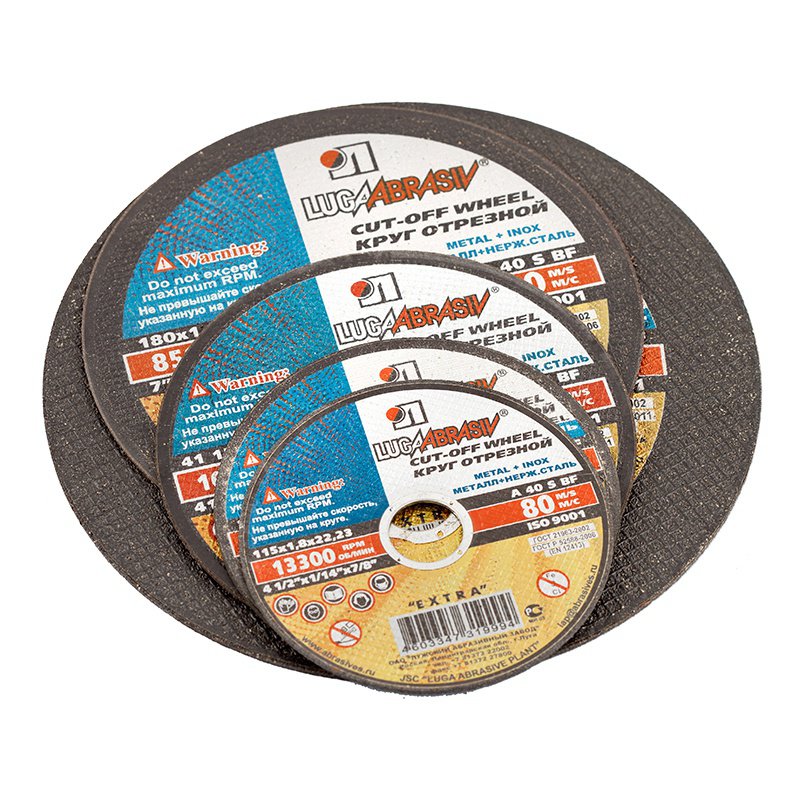 Круг отрезной по металлу 115*1.6*22 Луга