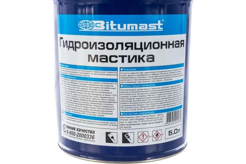 Мастика гидроизоляционная Bitumast 5л мет\ведро