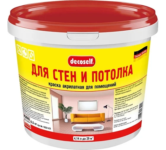 краска Пуфас Decoself д\стен\потол\мороз 6.5кг