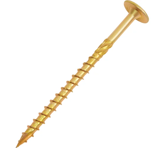 саморез констр тарельч Torx 8*120 желт 2шт\уп подв