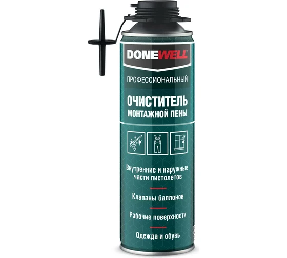 очиститель монт пены Donewell 0.65