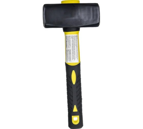 кувалда 2.0кг обрат фиберс\ручк Профи 85182