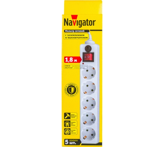 Сетевой фильтр 5 гнезд с заземлением 1.8м Navigator NSP-05-18